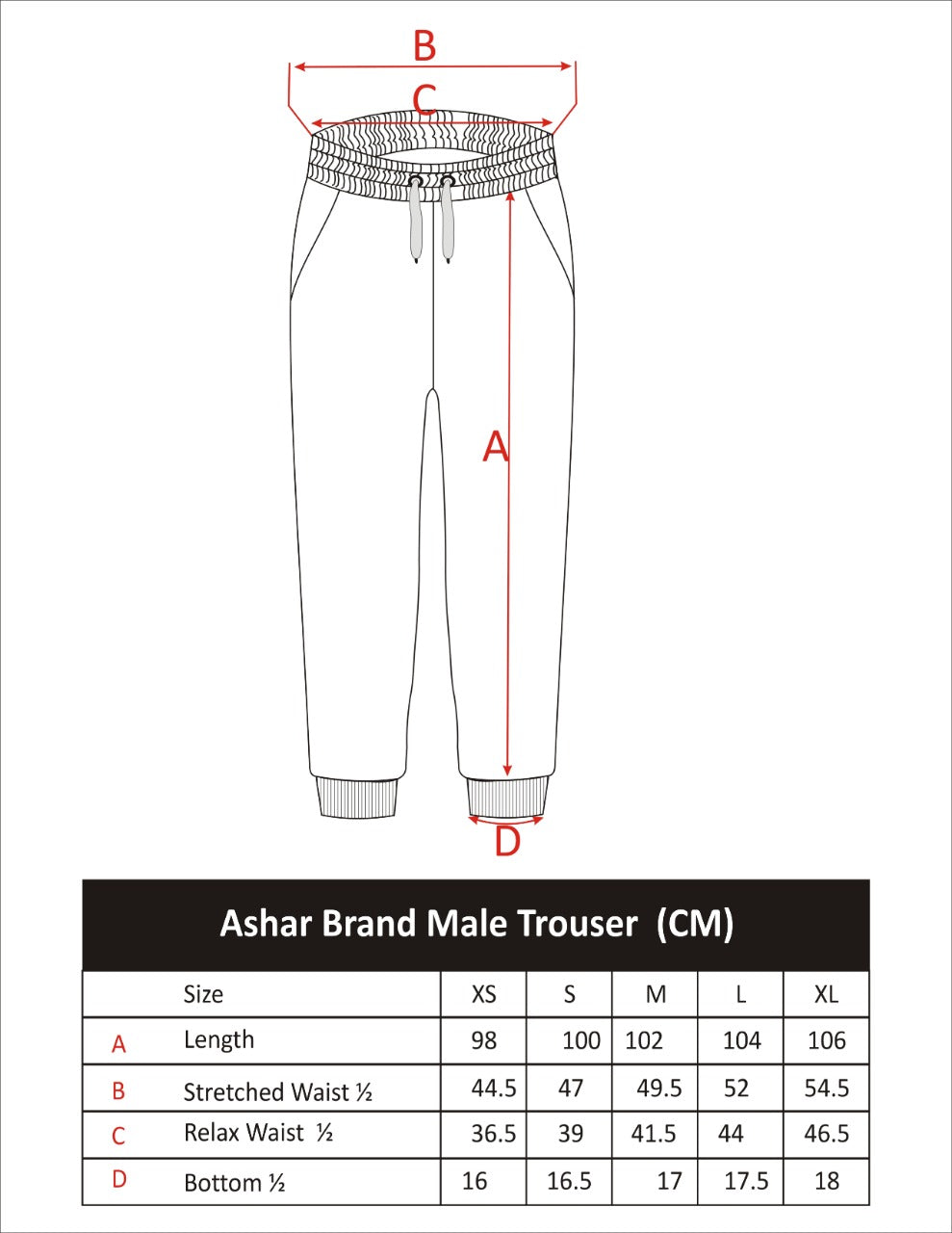 MEN'S COOL GRAY TERRY TROUSER